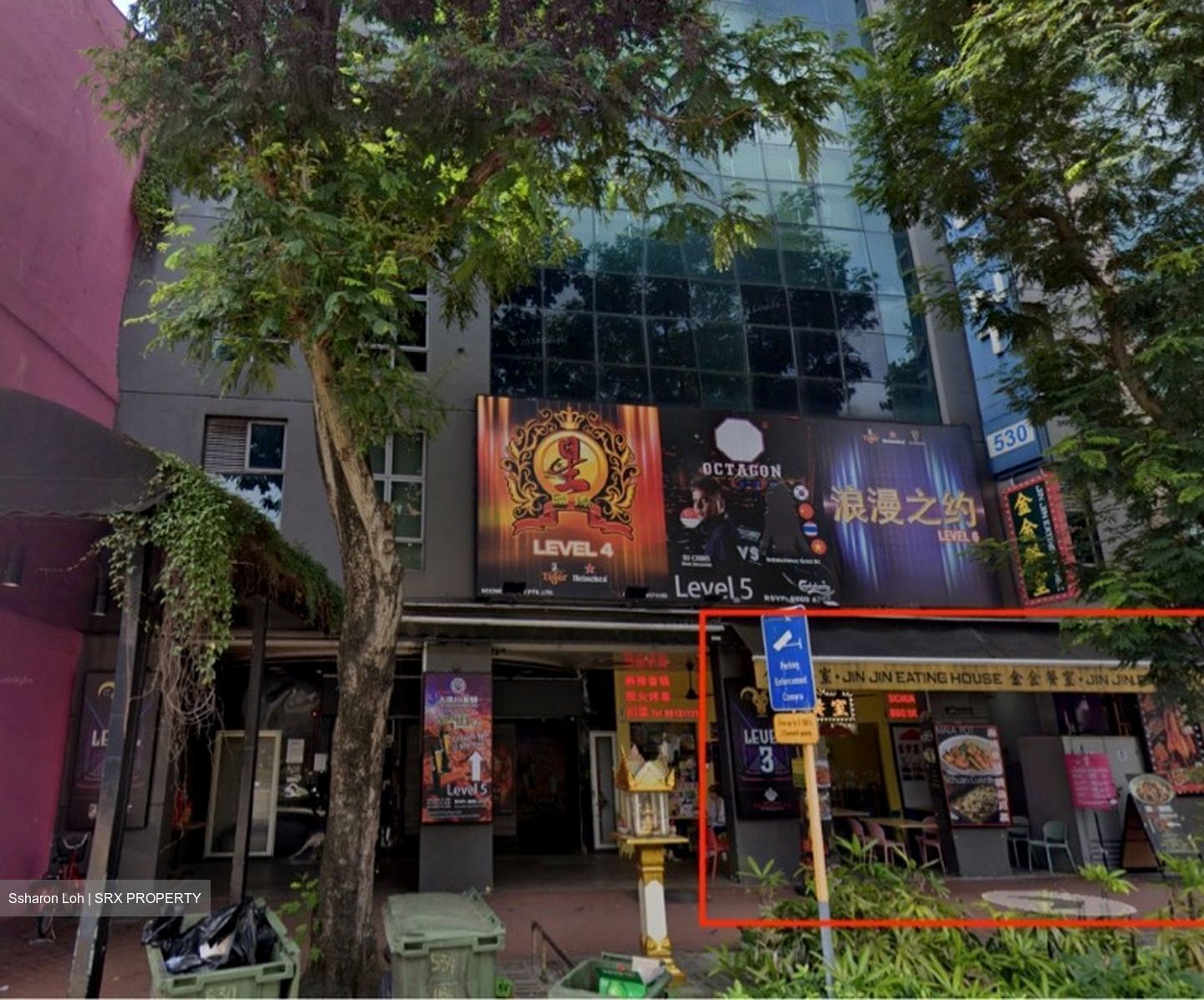 Bugis Cube (D7), Shop House #618321711